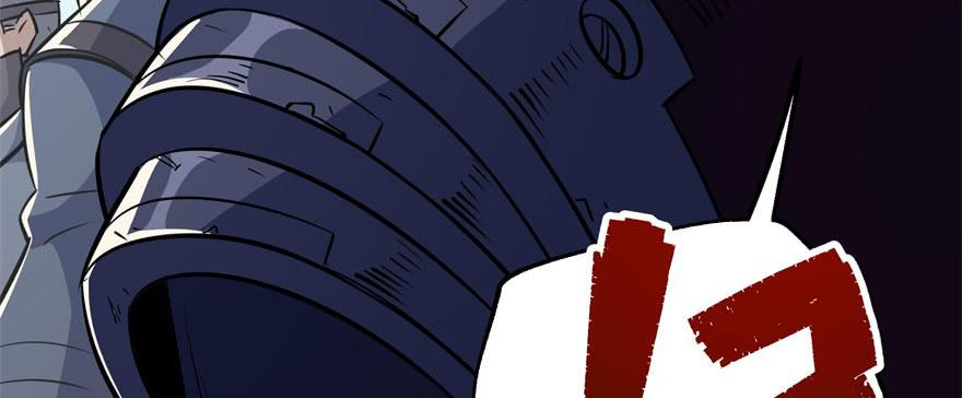 The Hunter Ch.72 p43
