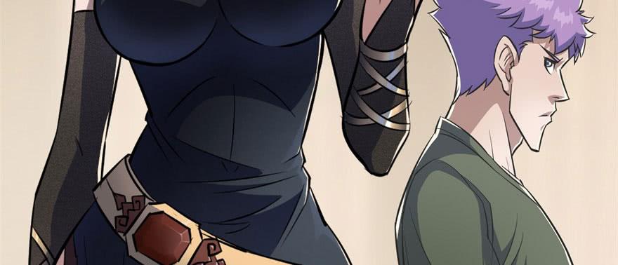 The Hunter Ch.72 p48