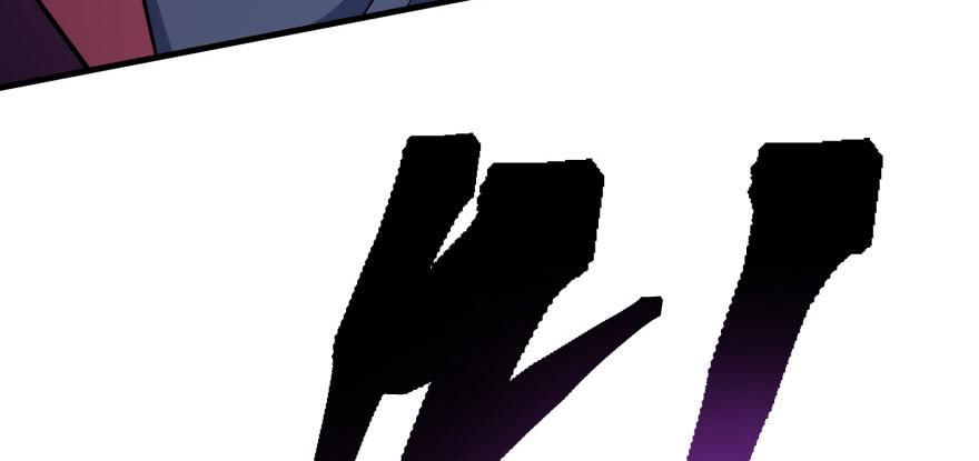 The Hunter Ch.72 p58