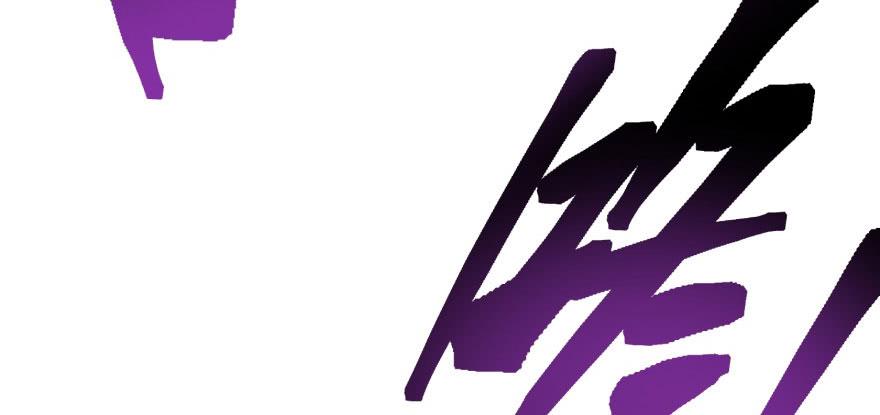 The Hunter Ch.72 p60
