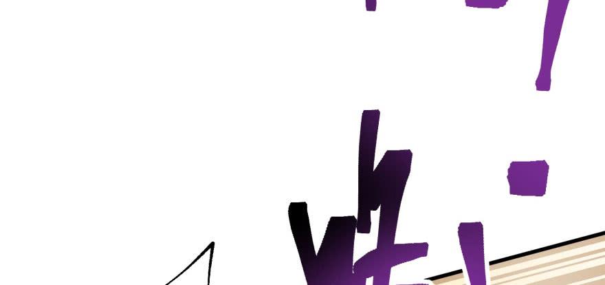The Hunter Ch.72 p63