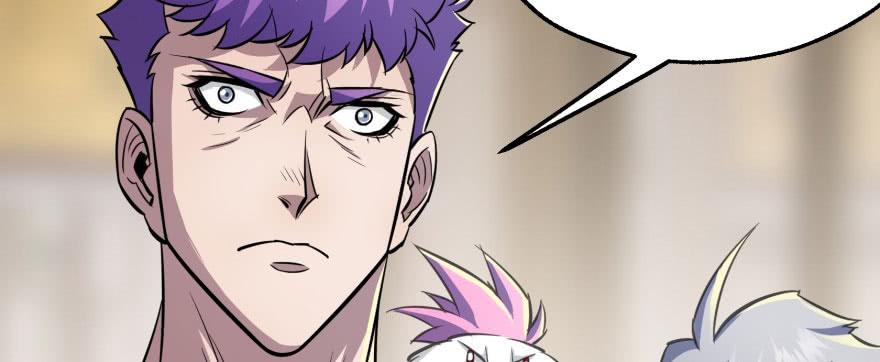 The Hunter Ch.72 p67