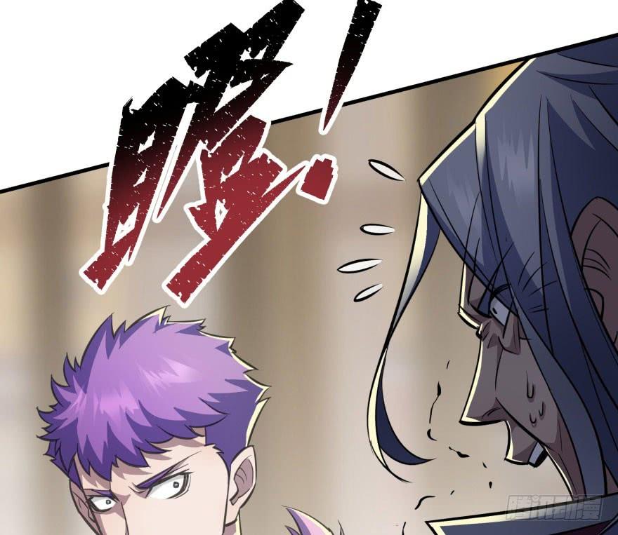 The Hunter Ch.72 p70