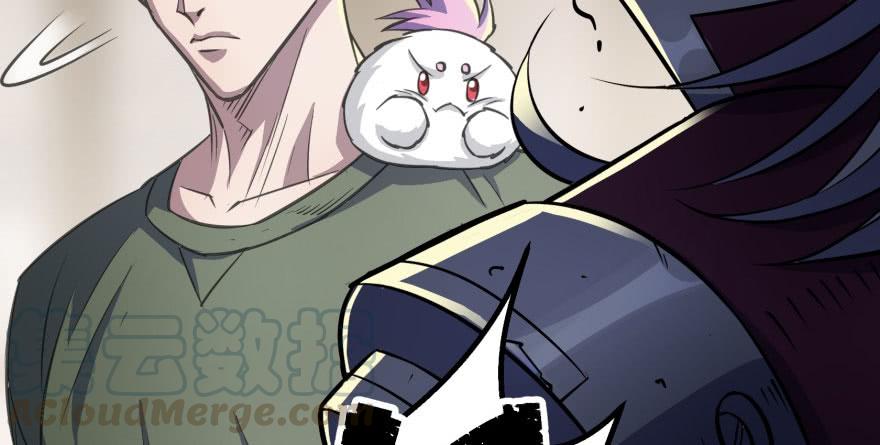 The Hunter Ch.72 p71