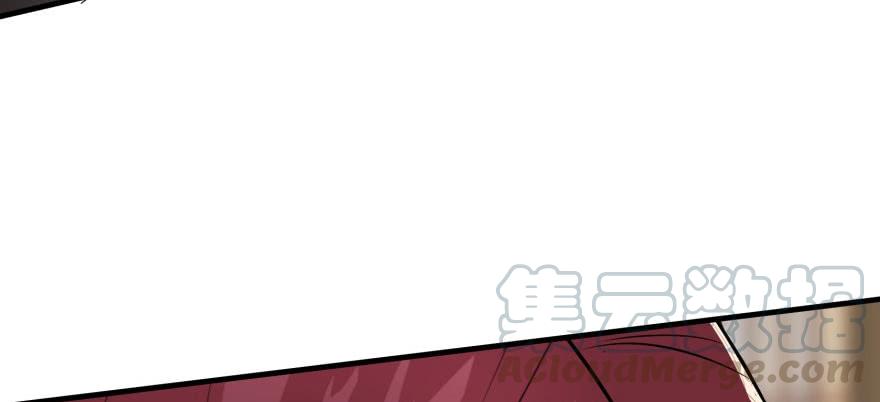 The Hunter Ch.72 p91