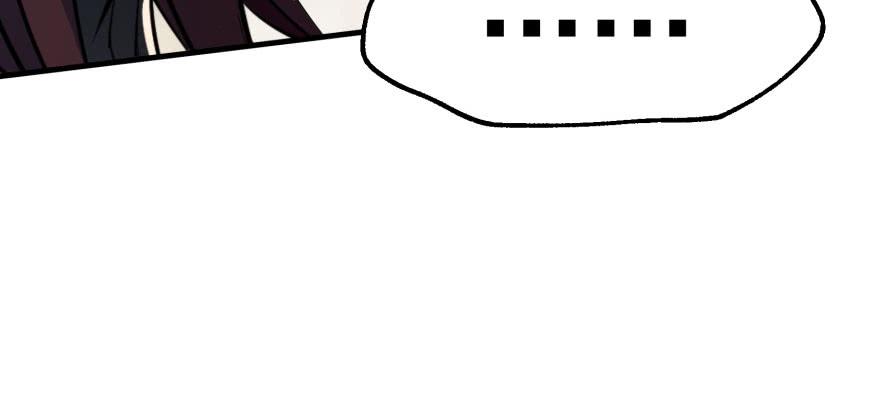 The Hunter Ch.72 p94