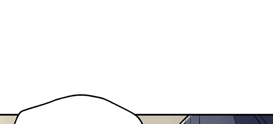The Hunter Ch.73 p102