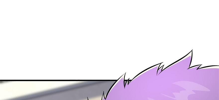 The Hunter Ch.73 p107