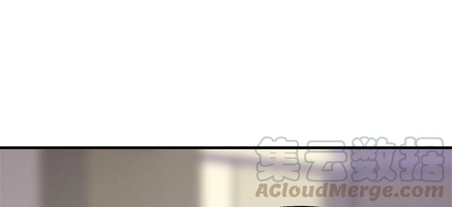 The Hunter Ch.73 p111