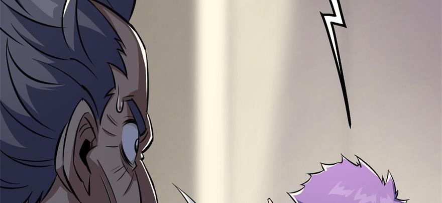 The Hunter Ch.73 p113
