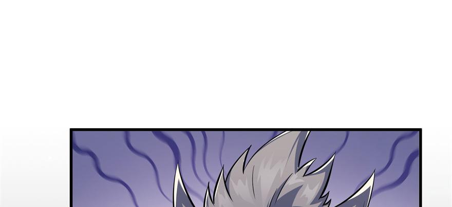 The Hunter Ch.73 p116