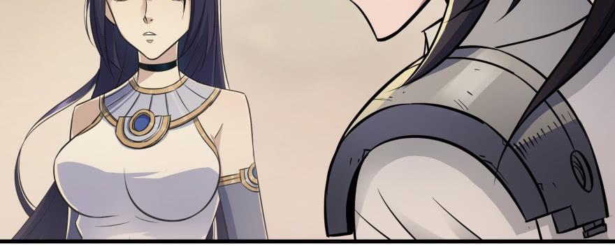 The Hunter Ch.73 p126