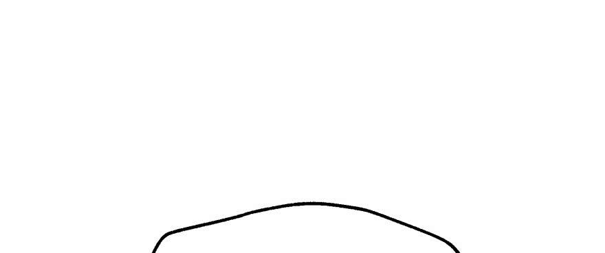 The Hunter Ch.73 p127