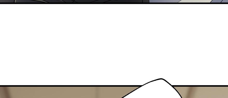 The Hunter Ch.73 p132