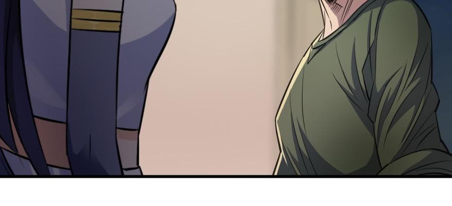 The Hunter Ch.73 p135