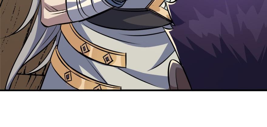 The Hunter Ch.73 p148