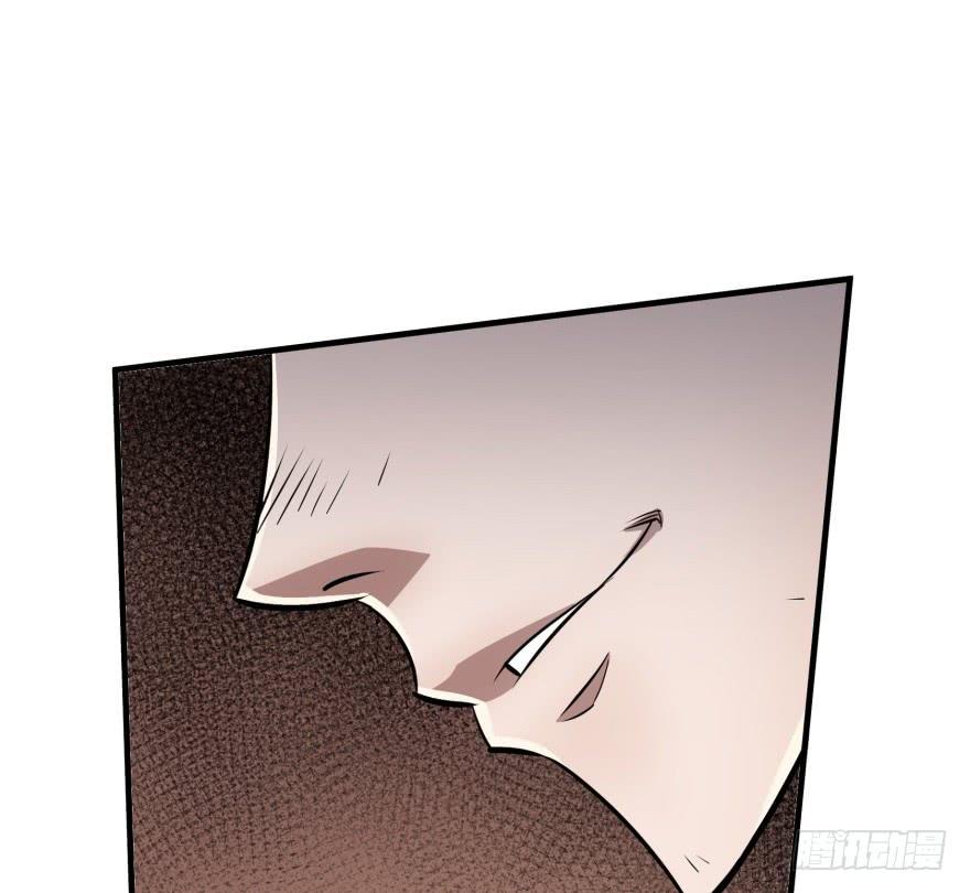 The Hunter Ch.73 p149