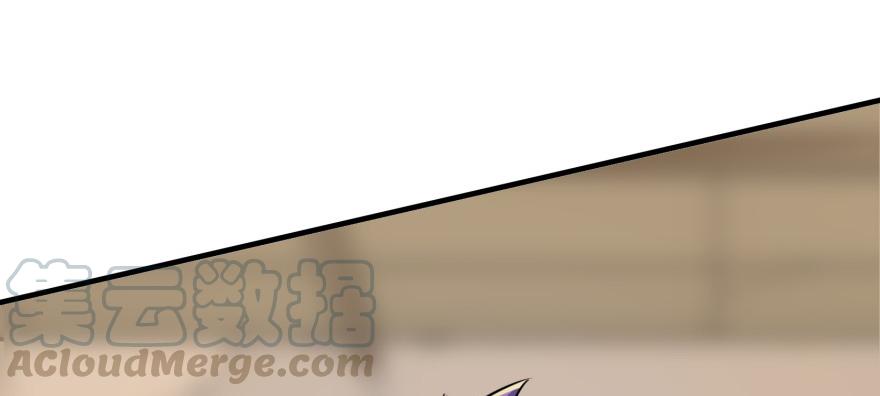 The Hunter Ch.73 p151