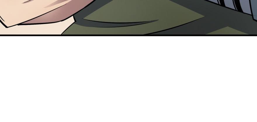 The Hunter Ch.73 p155