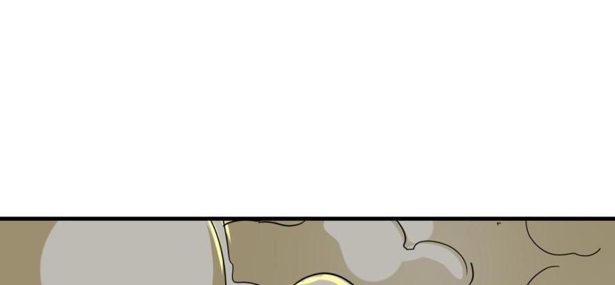 The Hunter Ch.73 p2