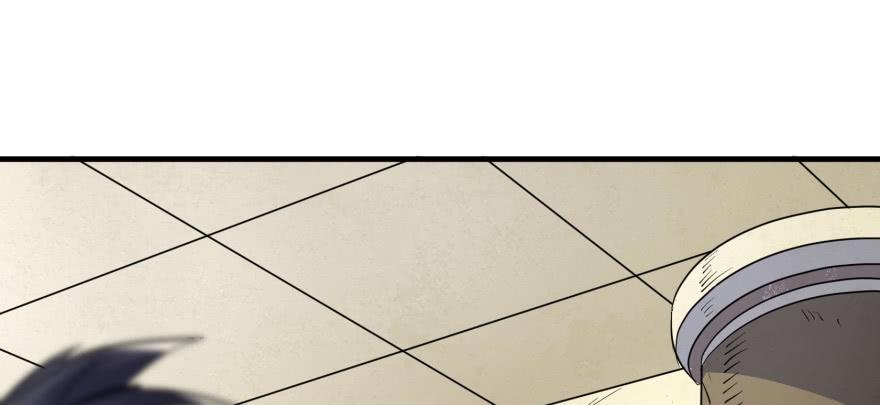 The Hunter Ch.73 p24