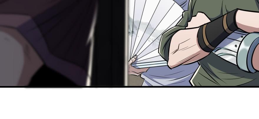 The Hunter Ch.73 p27