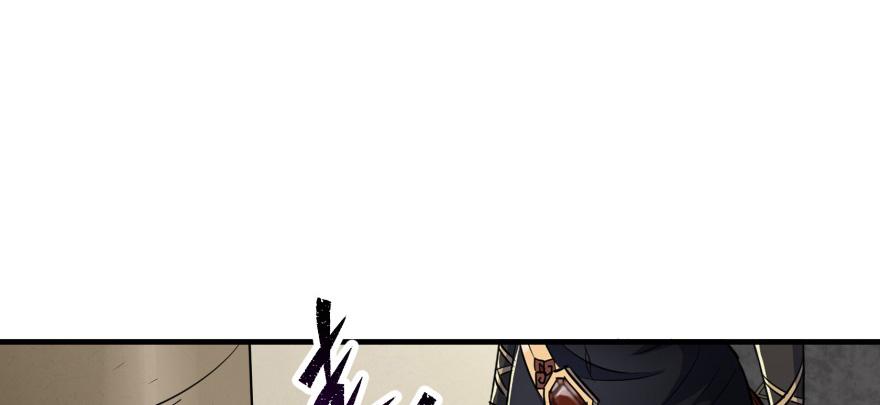 The Hunter Ch.73 p32