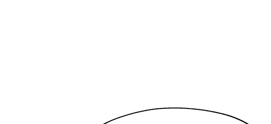 The Hunter Ch.73 p37