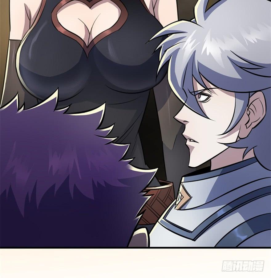 The Hunter Ch.73 p45