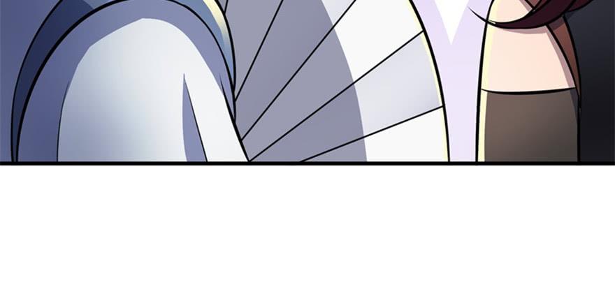 The Hunter Ch.73 p48