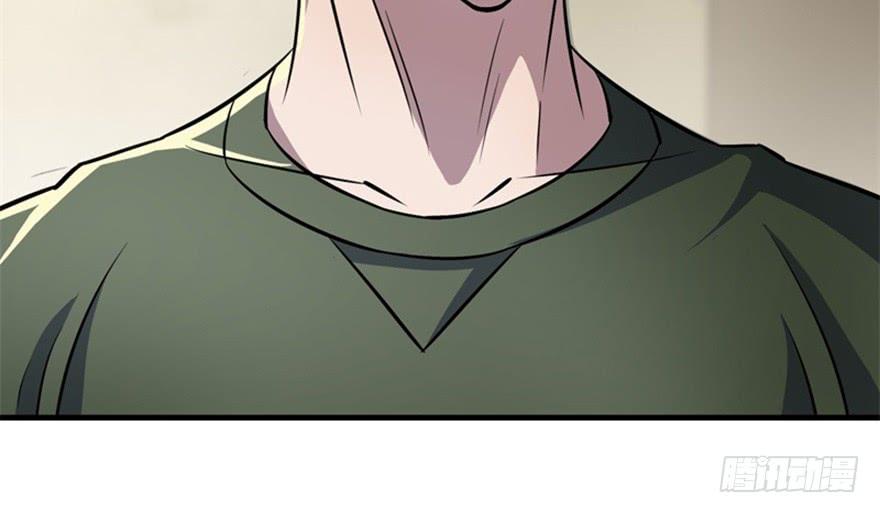 The Hunter Ch.73 p56
