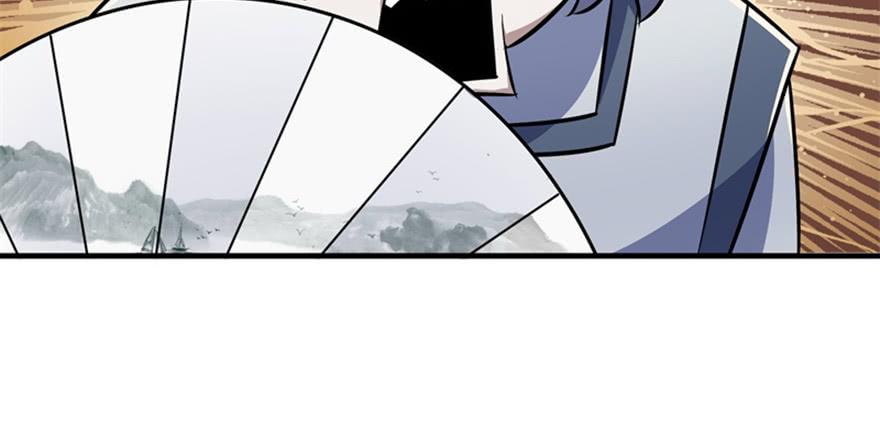 The Hunter Ch.73 p59