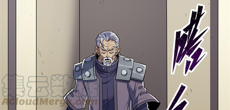 The Hunter Ch.73 p61