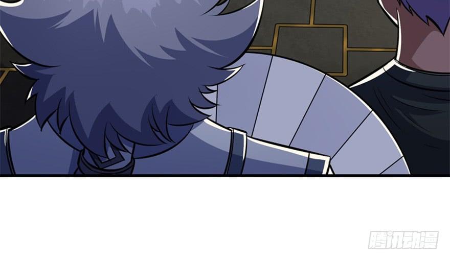 The Hunter Ch.73 p64