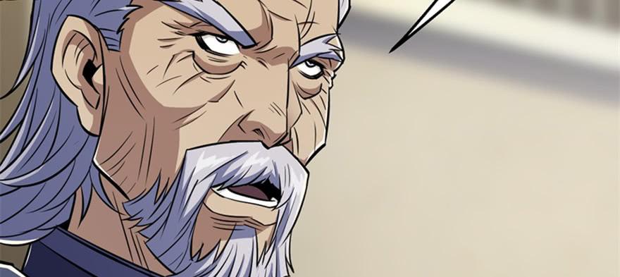 The Hunter Ch.73 p66