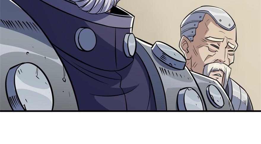The Hunter Ch.73 p67