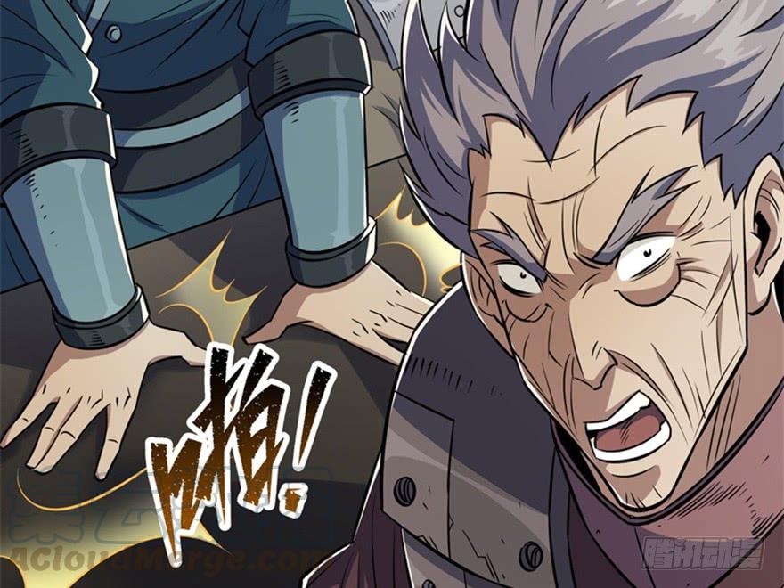 The Hunter Ch.73 p71