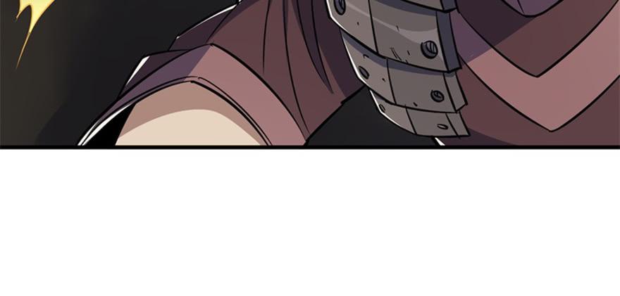 The Hunter Ch.73 p72