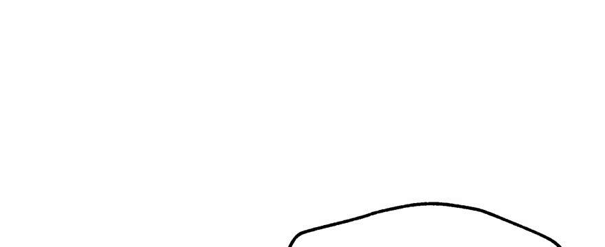 The Hunter Ch.73 p74