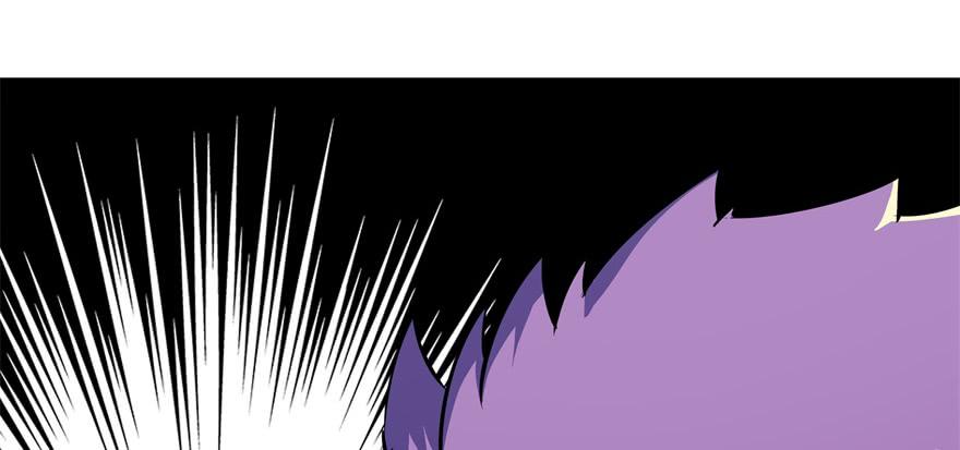 The Hunter Ch.73 p79