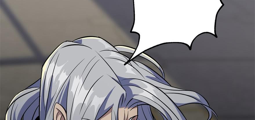 The Hunter Ch.73 p83
