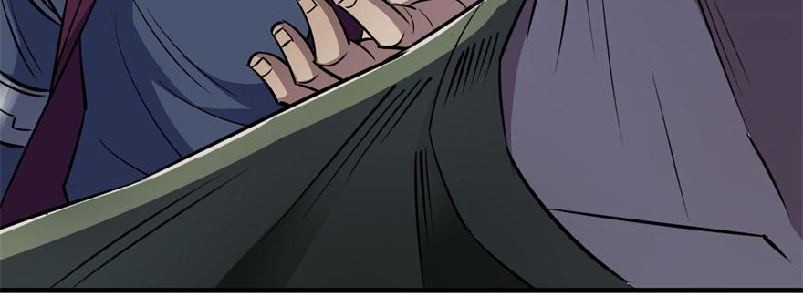 The Hunter Ch.73 p89