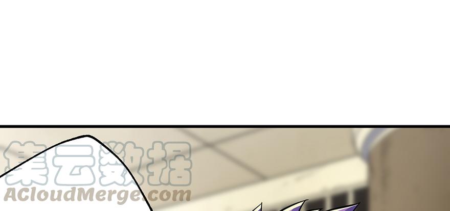 The Hunter Ch.73 p91