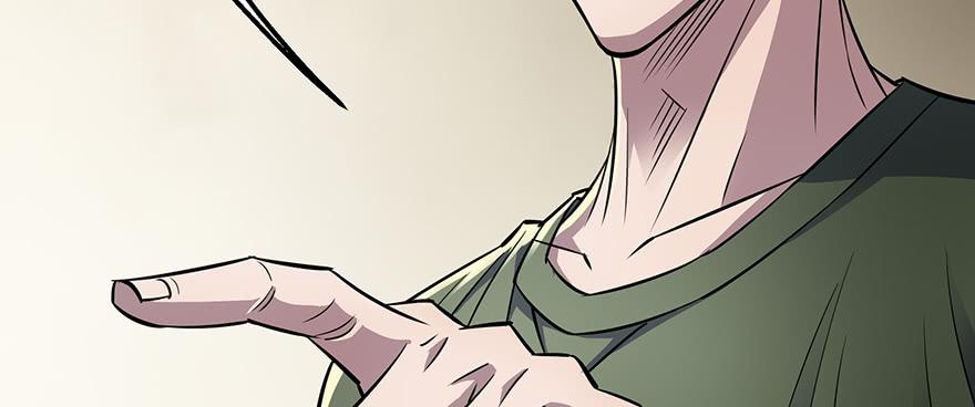 The Hunter Ch.73 p93
