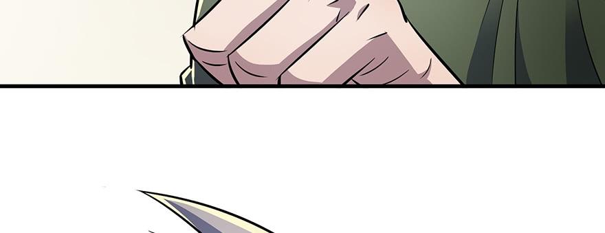 The Hunter Ch.73 p94