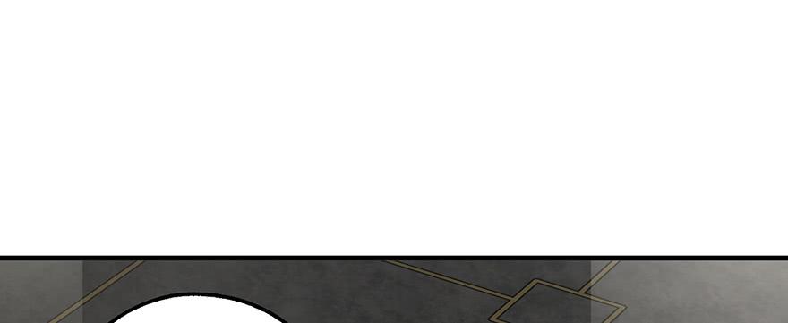 The Hunter Ch.73 p98