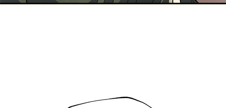 The Hunter Ch.74 p10