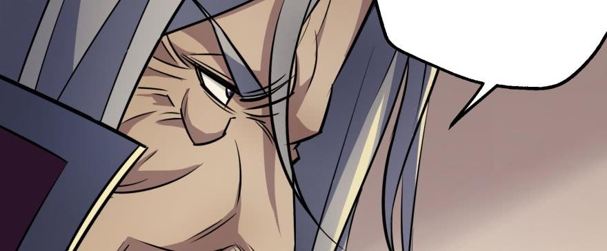 The Hunter Ch.74 p117