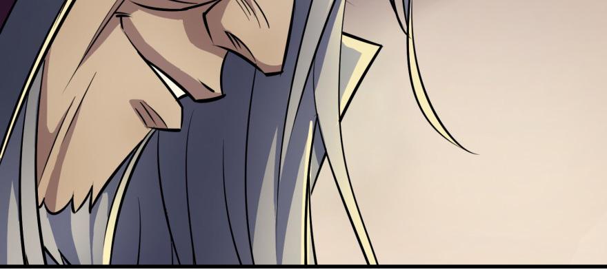 The Hunter Ch.74 p118