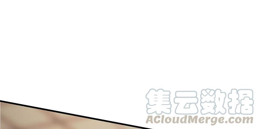 The Hunter Ch.74 p131